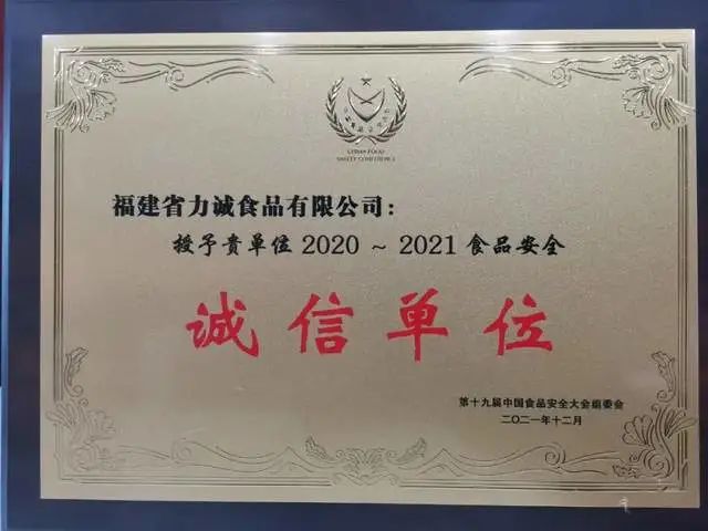 微信图片_20220519142224.jpg